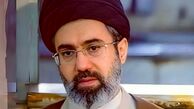 بیوگرافی زهرا عادل عروس رهبر شهید و معظم انقلاب