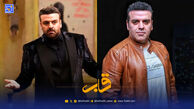 قاب | «یکی هستیم»؛ پیام کوتاه بهرنگ علوی که وایرال شد