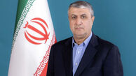 رییس سازمان انرژی اتمی ایران در پیامی «روز کارگر» و «روز معلم» را تبریک گفت