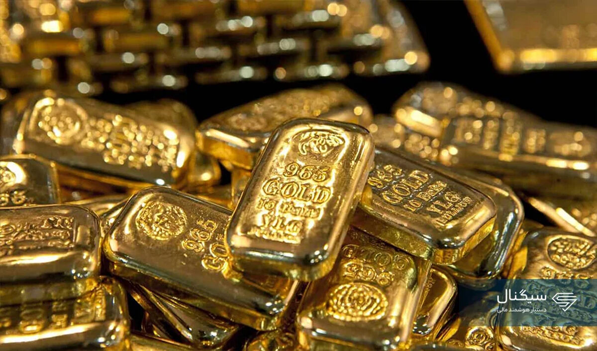 قیمت طلا و سکه امروز / طلا کاهش یافت؟