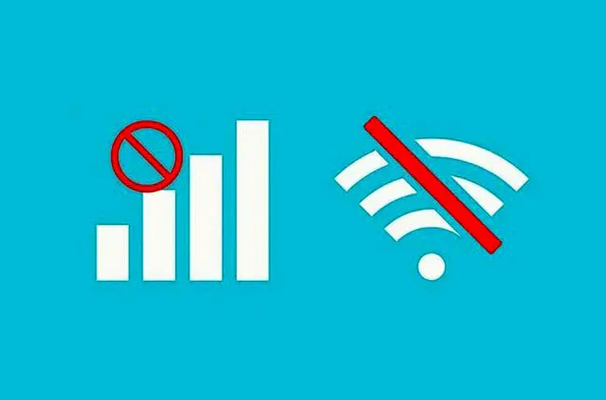 زمان وصل شدن اینترنت رسما اعلام شد / در این تاریخ منتظر وصل شدن اینترنت باشید