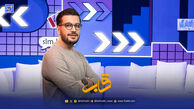 قاب | امیرحسین قیاسی: کلمه "وطن‌فروش" رو انقدر راحت خرج نکنید