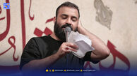 دانلود مداحی حماسی عبدالرضا هلالی