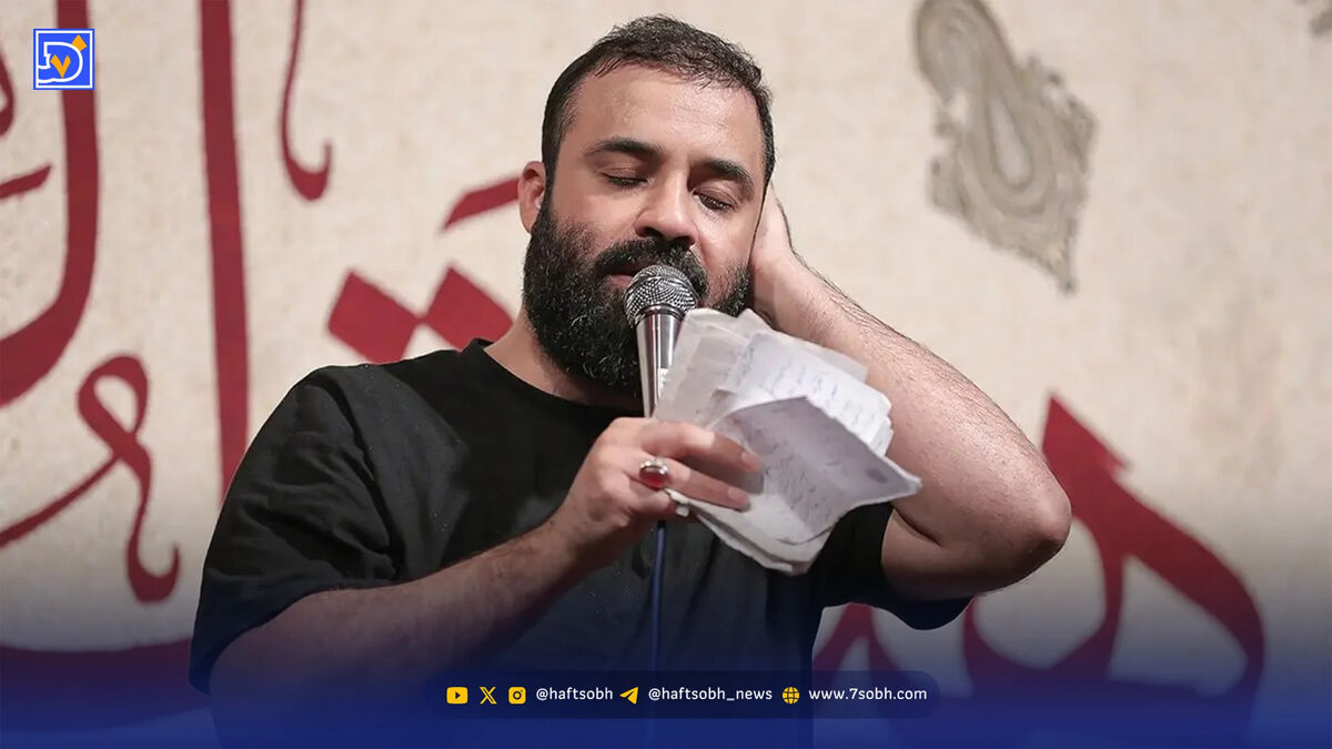 دانلود مداحی حماسی عبدالرضا هلالی