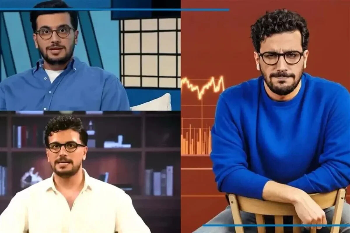 عذرخواهی امیرحسین قیاسی پس از استوری جنجالی