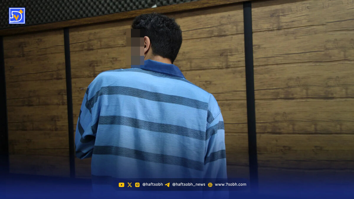 قهر طولانی، اودی و جنایت