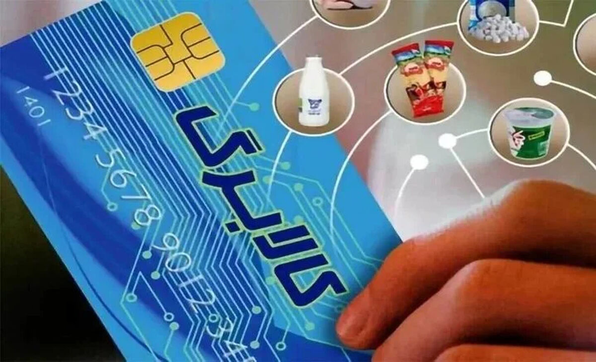 کالابرگ مغلوب گرانی می‌شود؟