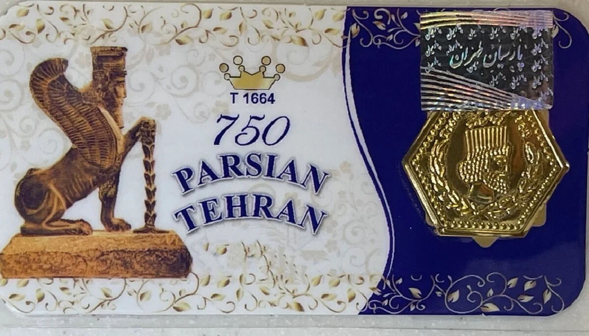 آخرین قیمت سکه پارسیان در بازار امروز + جدول