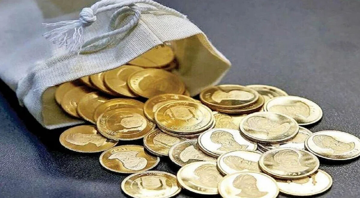 قیمت جدید انواع سکه امروز / سکه بهارآزادی امروز چند؟
