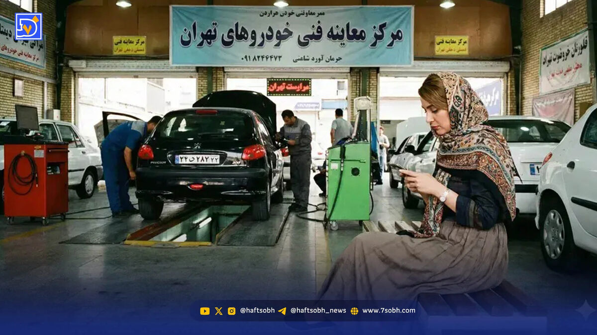 شهر نفس کشید | بررسی عملکرد معاینه فنی در فروردین ۱۴۰۵
