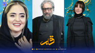 قاب | استارت دوباره سینما با «عشق در انفرادی» مسعود کیمیایی