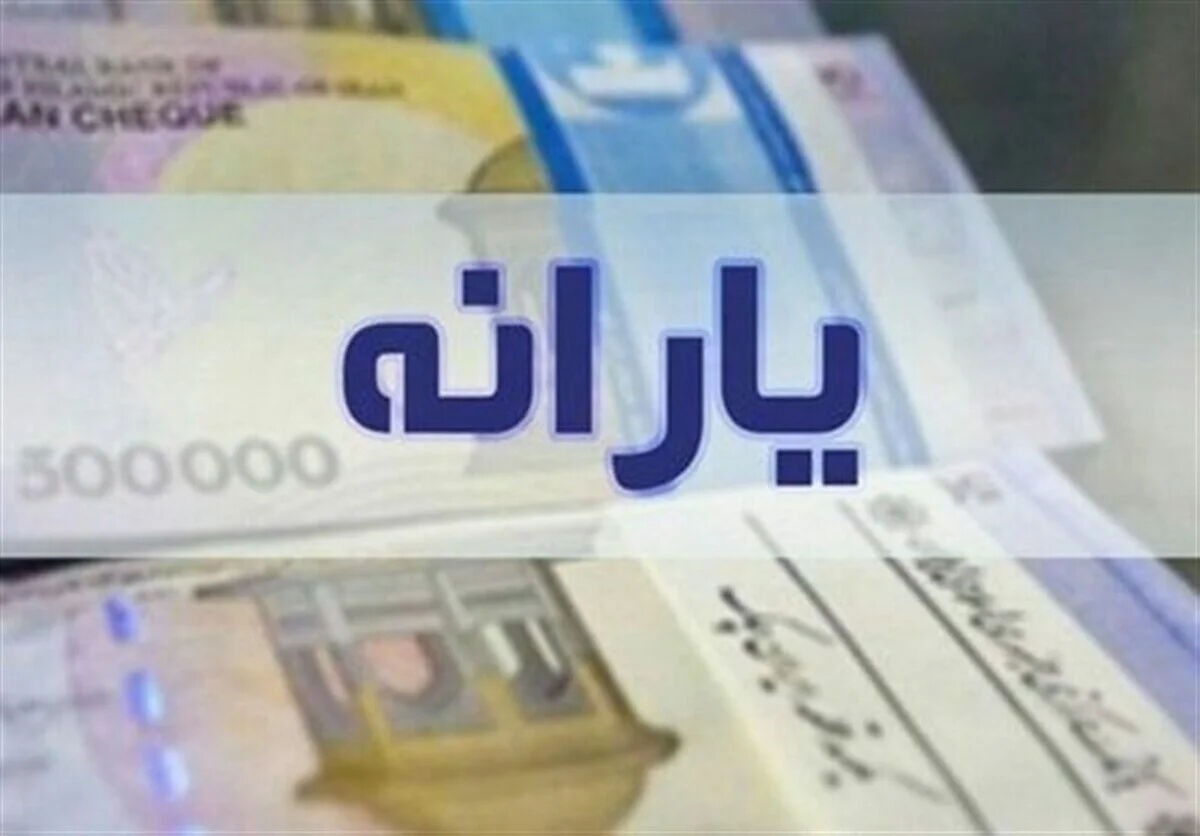 افرادی که یارانشان قطع شده، چه کنند؟
