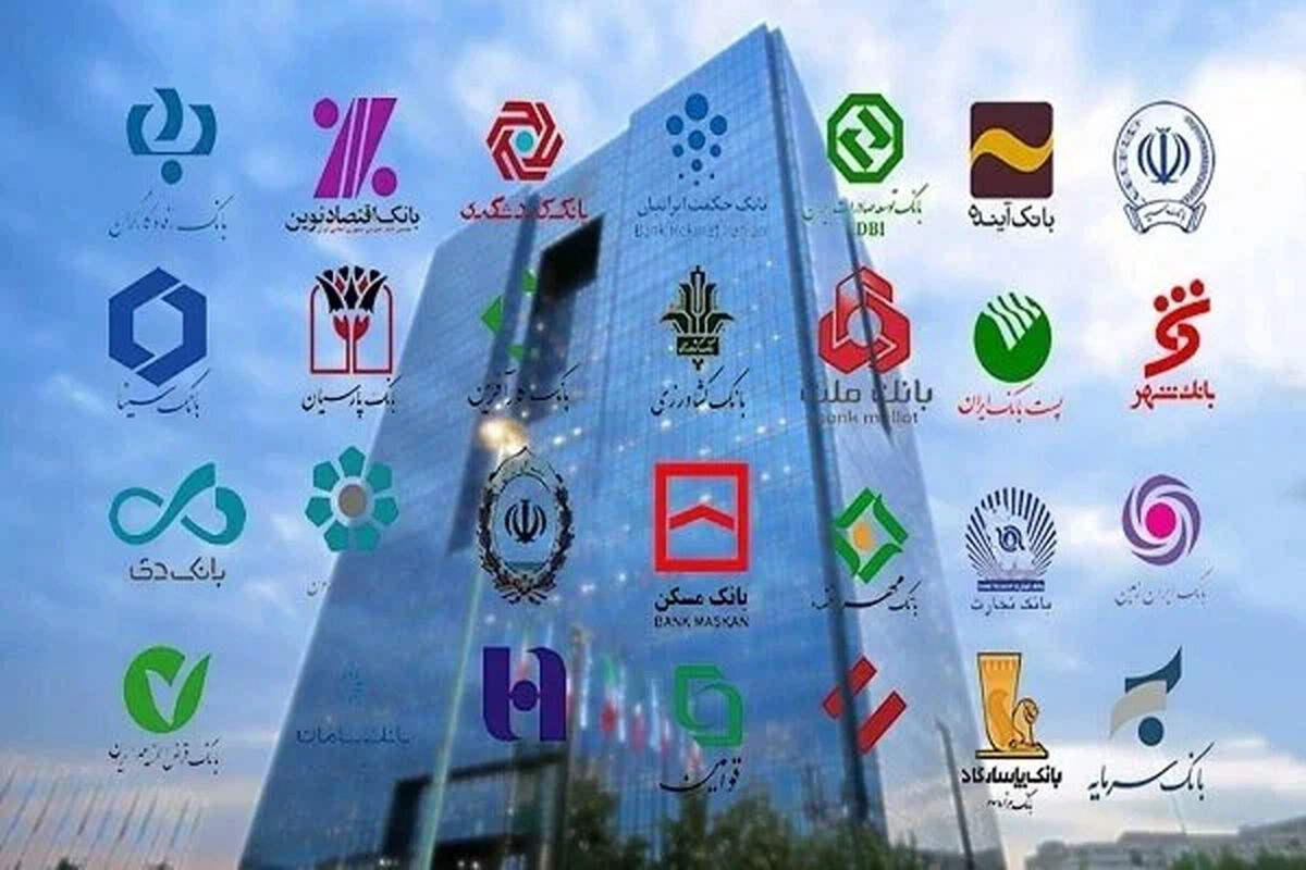 تکرار دوباره بخشنامه بخشودگی جریمه دیرکرد/ بانک‌ها زیر بار نمی‌روند