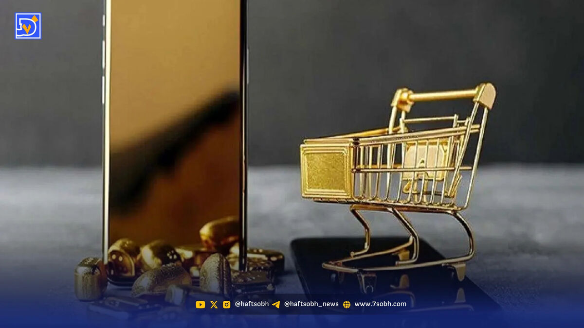 بازار طلا در مسیر بی‌ثباتی