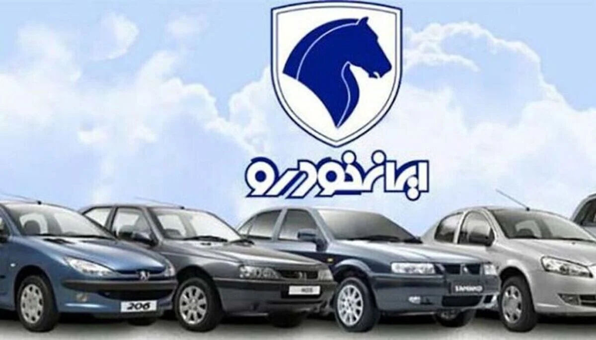 اختلاف قیمت کارخانه و بازار محصولات ایران‌خودرو / سود کدام بیشتر است؟