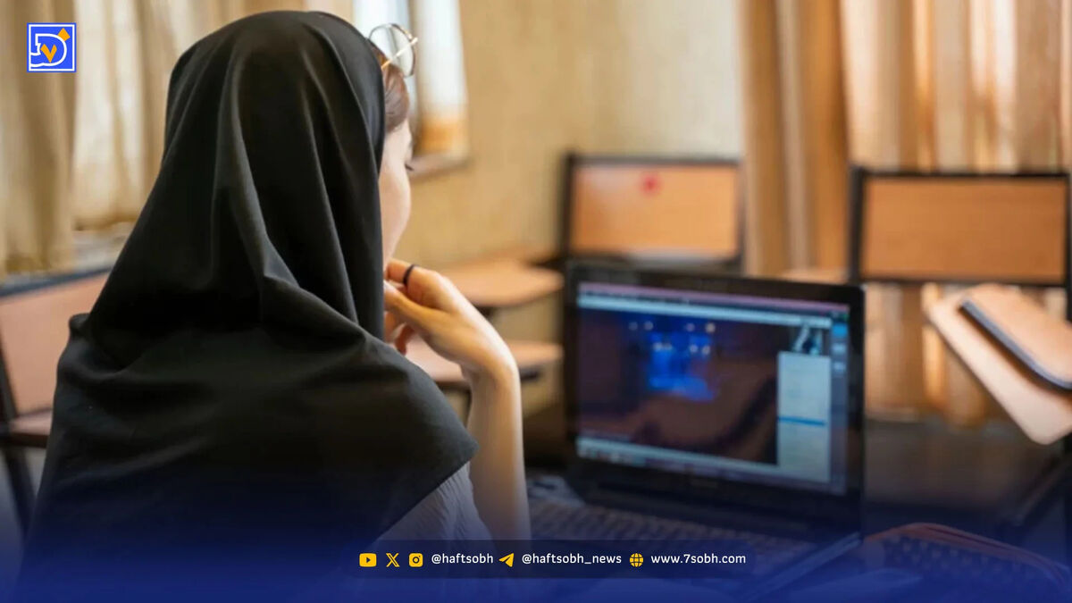 ضربه قطع اینترنت به آموزش زبان