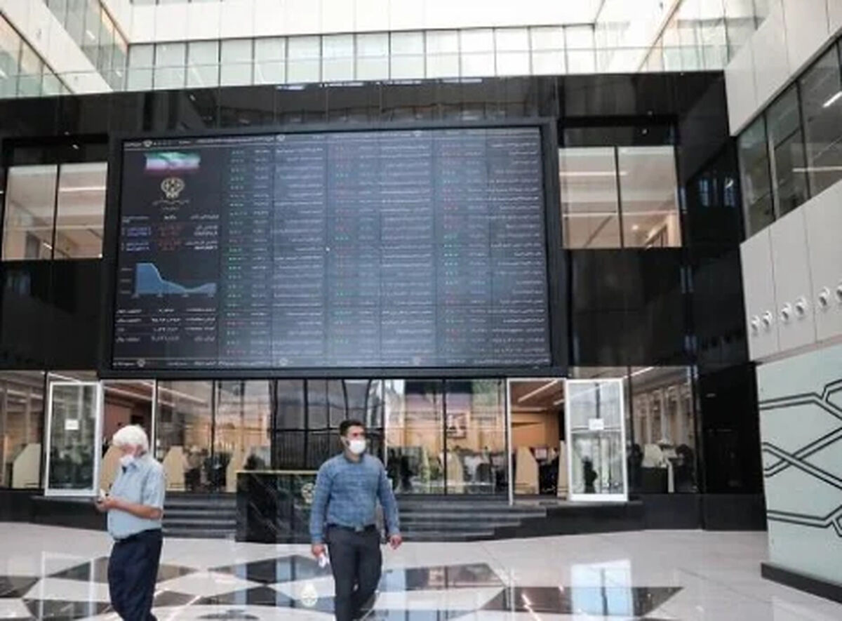 ساعت پایان معاملات بازارهای مالی بورس کالا تغییر کرد