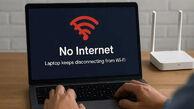 زمان دقیق وصل شدن اینترنت بین الملل