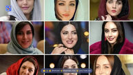 زیباترین بازیگران زن ایرانی