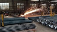 آخرین قیمت میلگرد در بازار امروز - پنجشنبه 17 اردیبهشت 1405