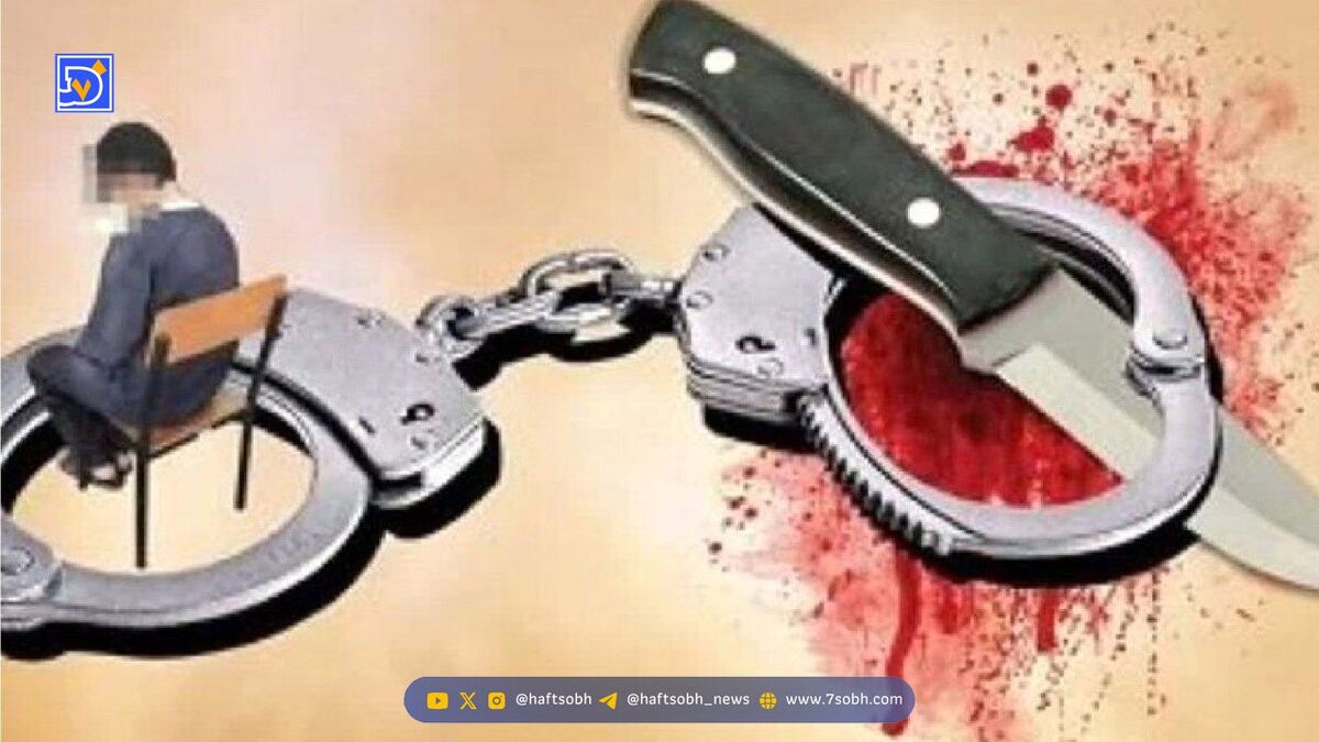 وحشت در خانواده/ پسر جوان قاتل مادر، پدر و خواهرش شد