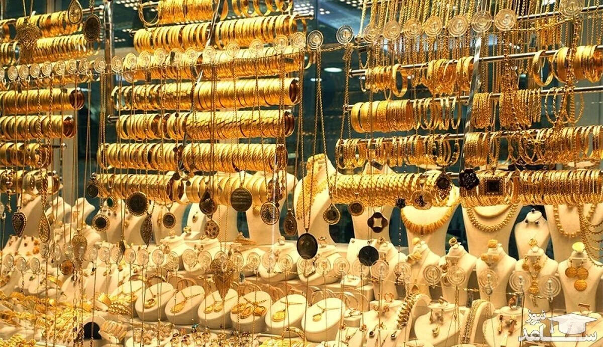 جدیدترین قیمت ظهرگاهی طلای ۱۸ و ۲۴ عیار امروز جمعه ۱۸ اردیبهشت ۱۴۰۵+ تحلیل جهش قیمت و پیش‌بینی فردا