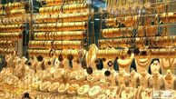 جدیدترین قیمت ظهرگاهی طلای ۱۸ و ۲۴ عیار امروز جمعه ۱۸ اردیبهشت ۱۴۰۵+ تحلیل جهش قیمت و پیش‌بینی فردا