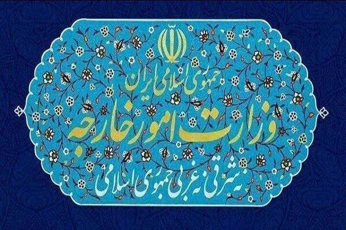 واکنش وزارت خارجه به نقض آتش‌بس توسط آمریکا/ «سیلی سنگین» زدیم