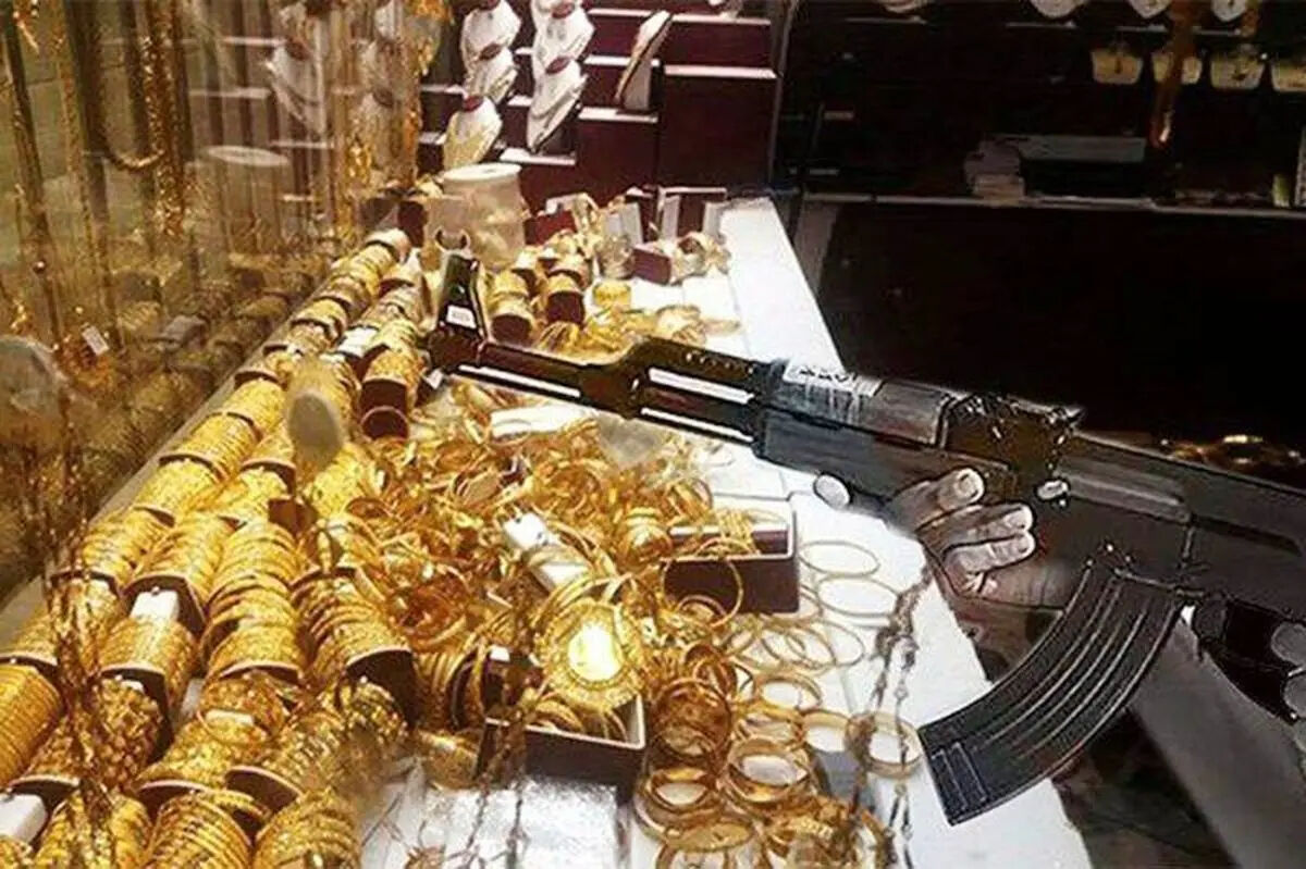 سرقت مسلحانه از طلافروشی در اندرزگو