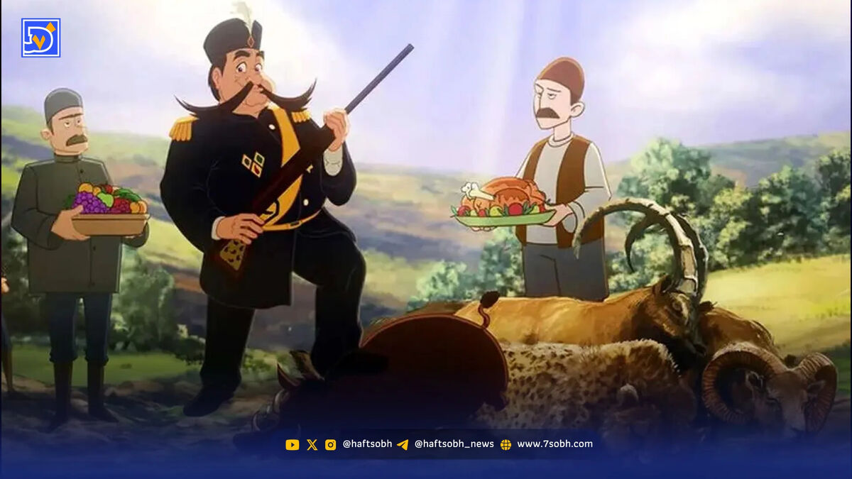 ناصرالدین شاه عاشق ژولیت می‌شود