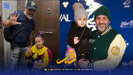 قاب | مهران غفوریان در کنار دخترش با استایل پدر و دختری