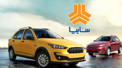آغاز ثبت نام طرح پیش فروش سایپا از فردا / کدام خودرو سود بیشتری می دهد؟