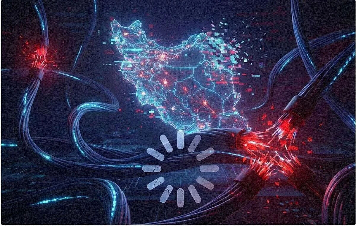 تاریخ اتصال اینترنت بین الملل / آخرین اخبار بازگشایی اینترنت در ایران