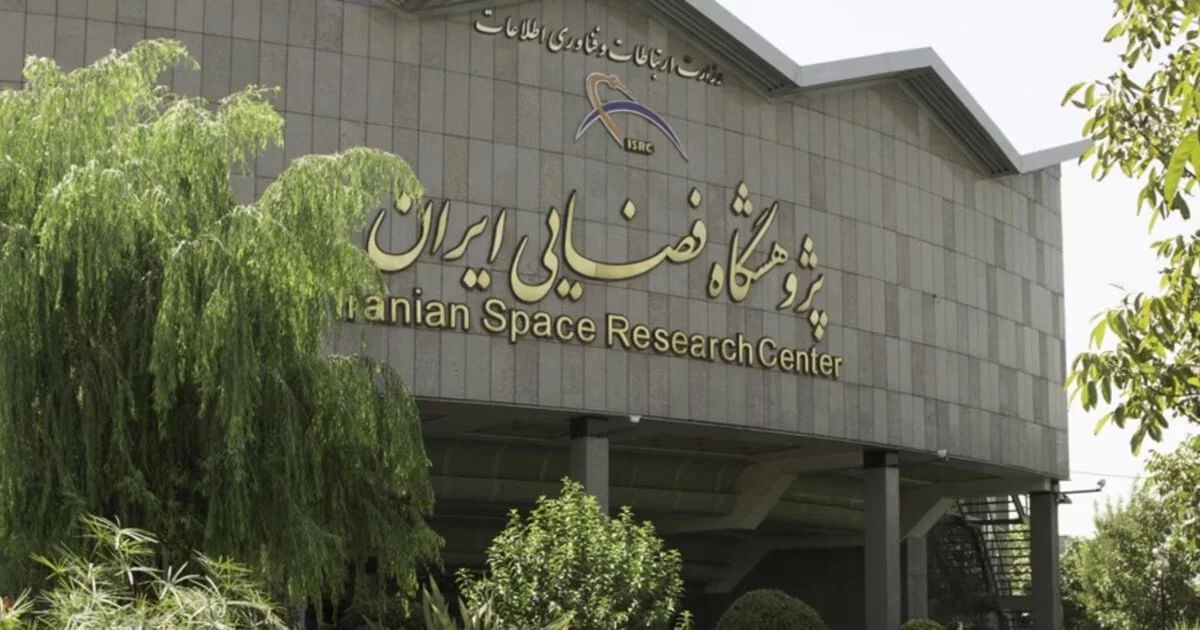 نادر مکاری سرپرست پژوهشگاه فضایی ایران شد