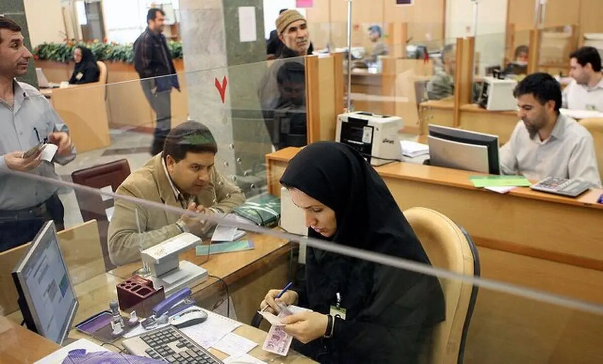 ساعت کاری بانک ها و ادارات امروز دوشنبه 28 اردیبهشت