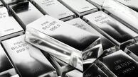 آخرین قیمت نقره در بازار امروز یکشنبه 27 اردیبهشت / نقره ارزان شد