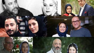 زوج‌های هنری ایران؛ از همکاری تا جدایی/ از لیلا حاتمی تا نوید محمدزاده