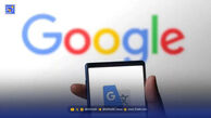 قهر گوگل با سایت‌های ایرانی