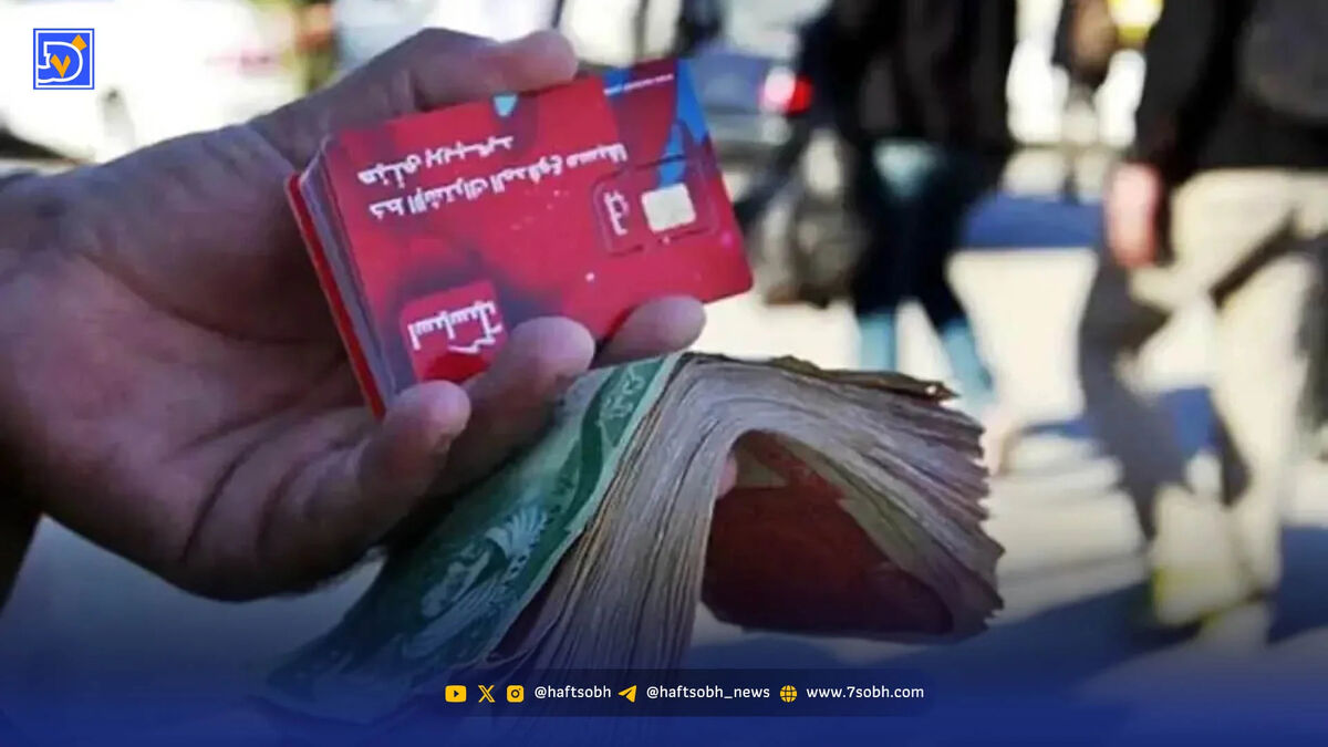 برای دور زدن فیلترینگ اجرا می‌شود