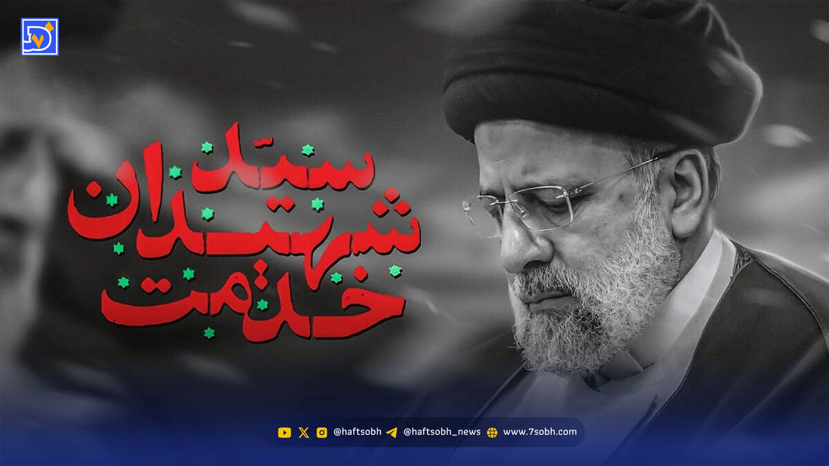 دانلود مداحی ابوذر روحی "سید شهیدان خدمت"