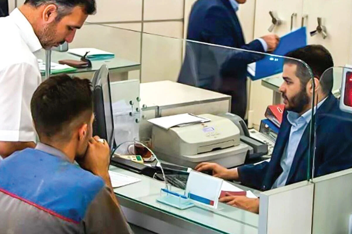 ساعت کاری بانک ها و ادارات امروز پنجشنبه 31 اردیبهشت 1405