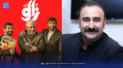 عصر سینما | مهران احمدی با خیانت مصلحتی باز می‌گردد