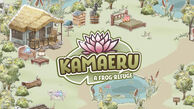 معرفی بازی موبایل Kamaeru: A Frog Refuge | سمفونی قورباغه‌ها