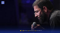 دانلود مداحی سیب سرخی "مرد اباعبدالله"