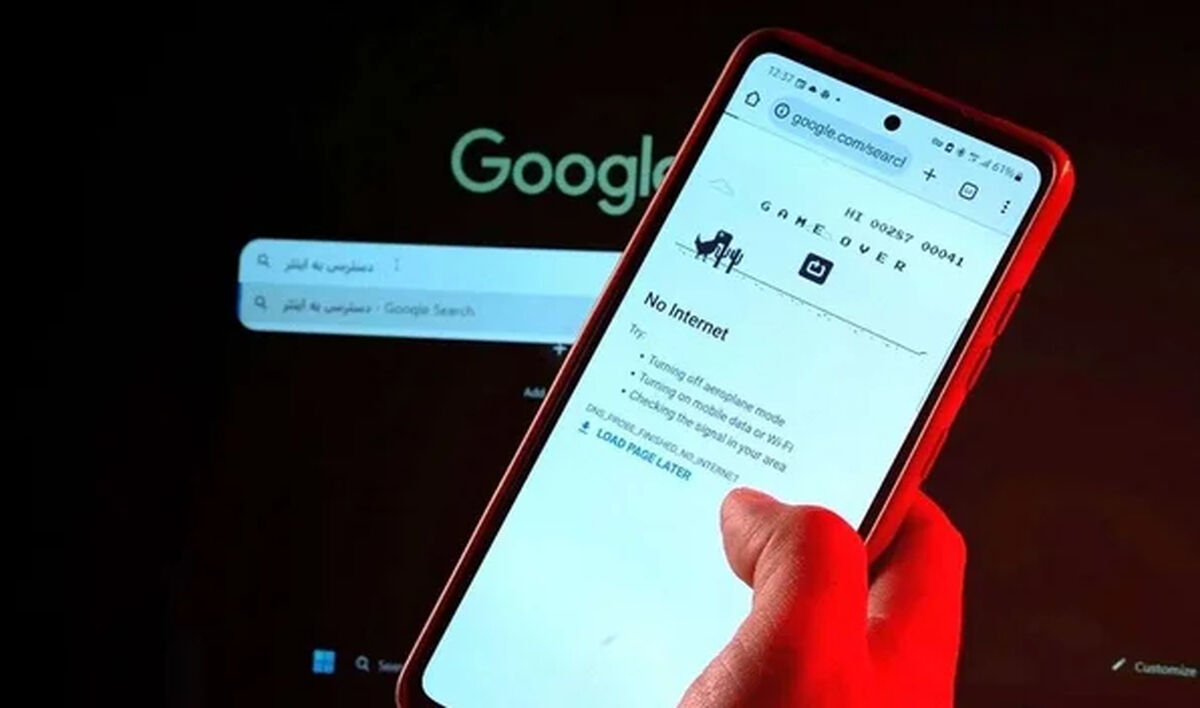 ماجرای قطع دائمی اینترنت در ایران