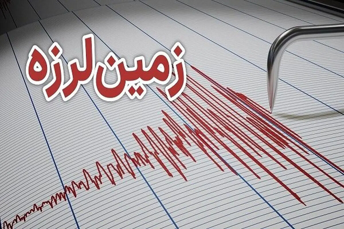 جزئیات شدت ۴ زلزله تهران در ساعات گذشته امشب