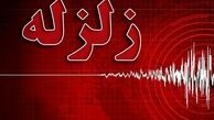 آخرین خبر درمورد زلزله امشب تهران