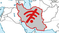 آخرین وضعیت قطعی اینترنت در ایران / اینترنت بین الملل کی وصل می‌شود؟