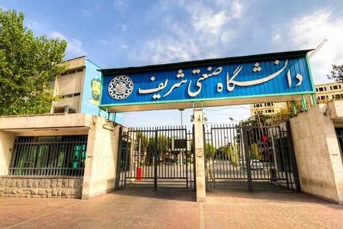 امکان حضور دانشجویان در دانشگاه شریف از ۲۶ اردیبهشت فراهم شد/ جزئیات بازگشایی خوابگاه ها