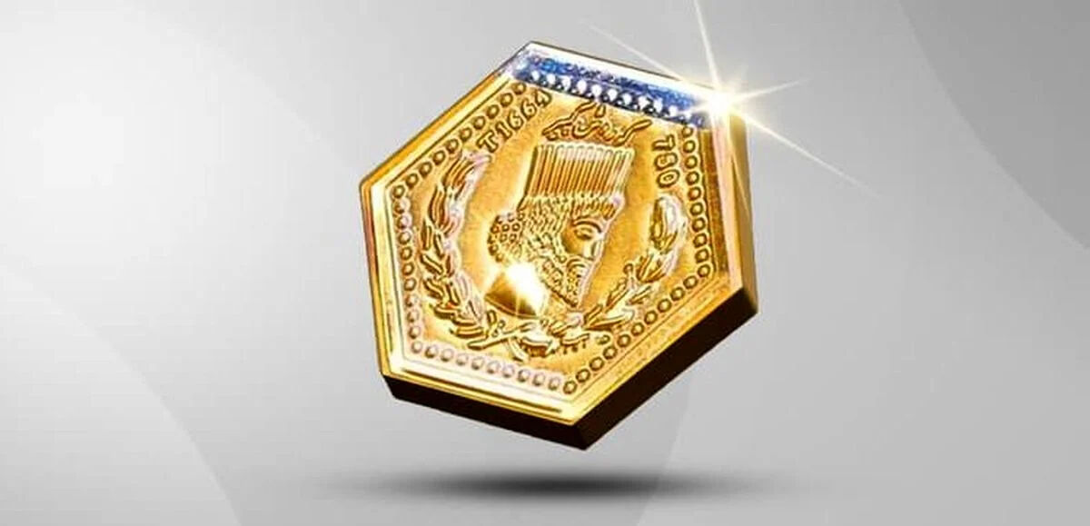 جدیدترین قیمت سکه پارسیان امروز / گران ترین سکه پارسیان چند؟